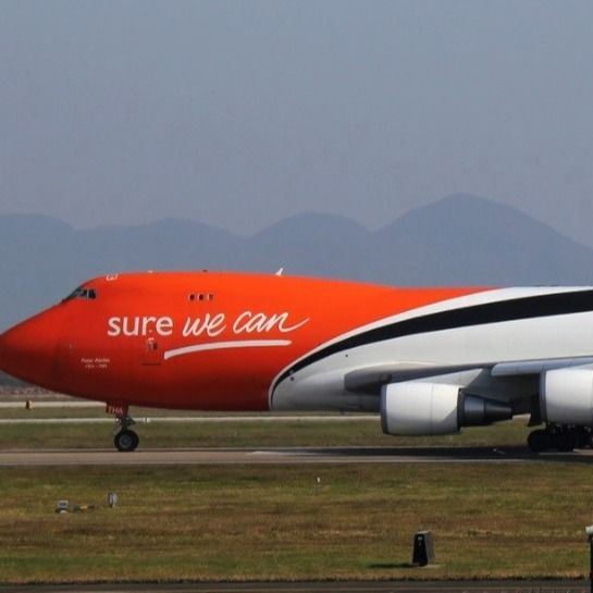 Transporte internacional porta a porta UPS Air Freight FedEx de Xangai, China para Israel