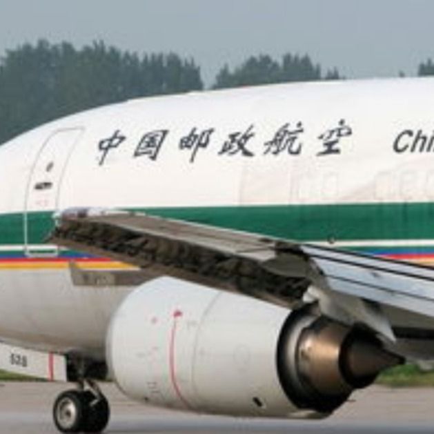 Serviço internacional de porta-à-porta Shanghai China de Dropshipping a America do Norte