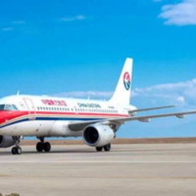 Processo internacional Shanghai Yiwu da transmissão do frete de ar do oceano a Equador Colômbia Argentina